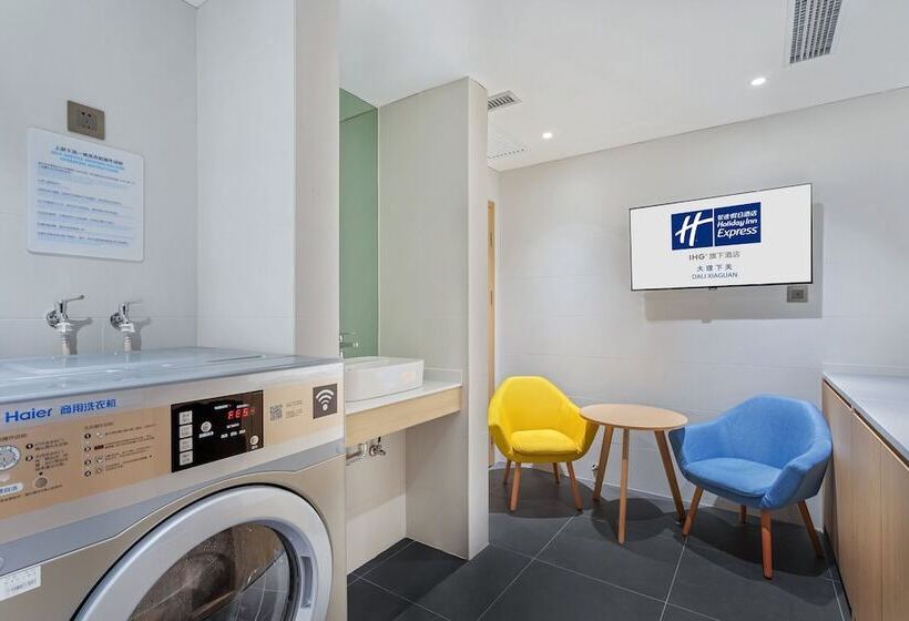 هتل Holiday Inn Express Dali Xiaguan, An Ihg