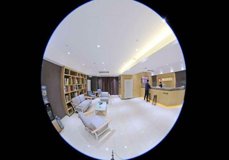 فندق Jun  Henan Anyang Wenfeng District Wanda Plaza