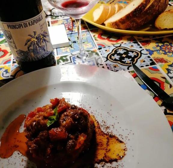 منتجع Kapuhala Sicily