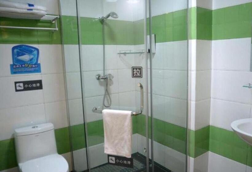 فندق 7 Days Inn Liaocheng Railway Station Dongchang Lake