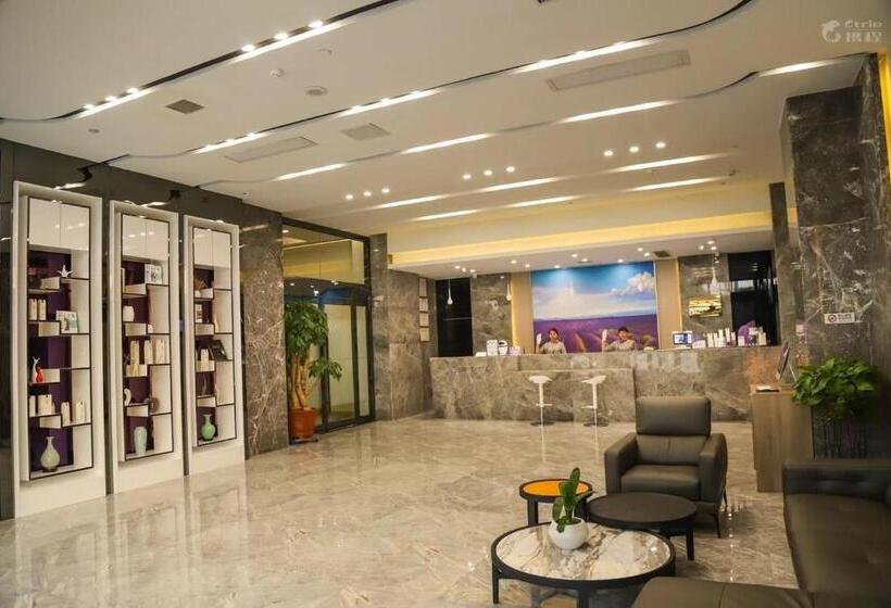 Lavande Hotel Zhumadian High Speed railway Station