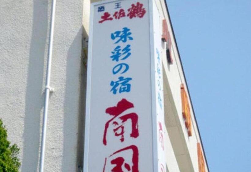 בית מלון כפרי Nagoku