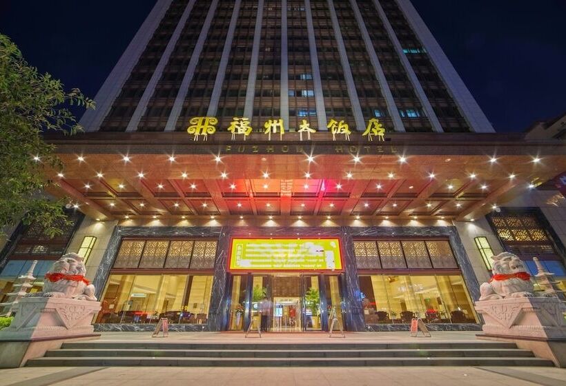 فندق Fuzhou