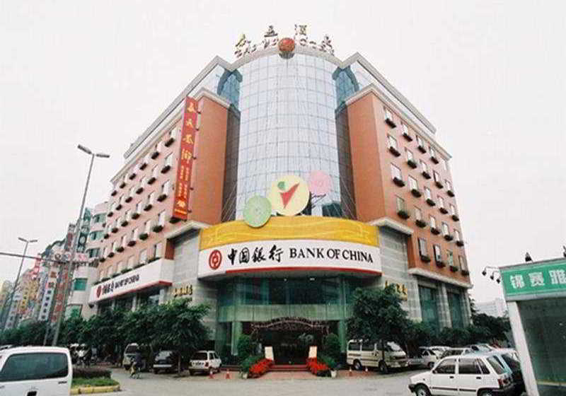 Tai Yi Hotel Chengdu