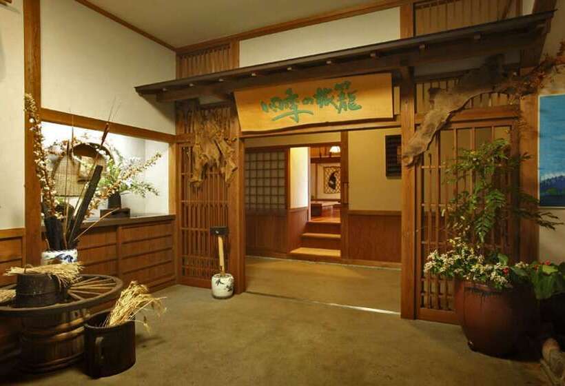 هتل Sanbe Onsen Kokumin Shukusha Sanbesou