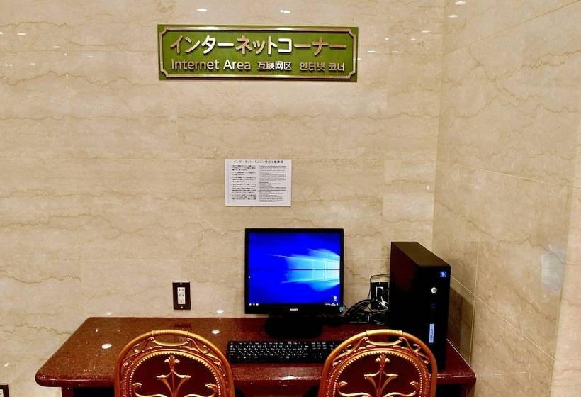 فندق Yonago Universal