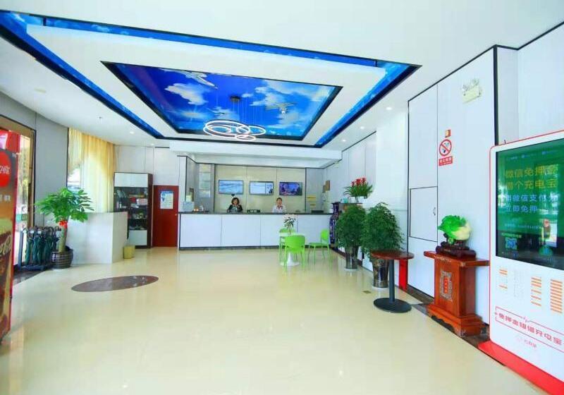 Отель Greentree Inn Jiangsu Wuxi Jiangyin Xinqiao Taoxin Road Express