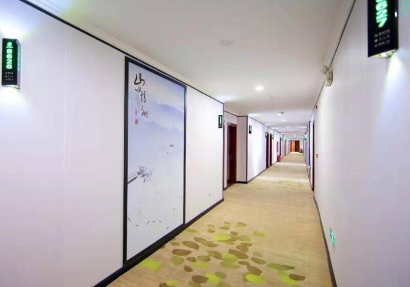Отель Greentree Inn Jiangsu Wuxi Jiangyin Xinqiao Taoxin Road Express
