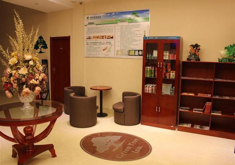 בית מלון כפרי Greentree Inn Tengzhou Middle Pingxing Road Guihe Shell