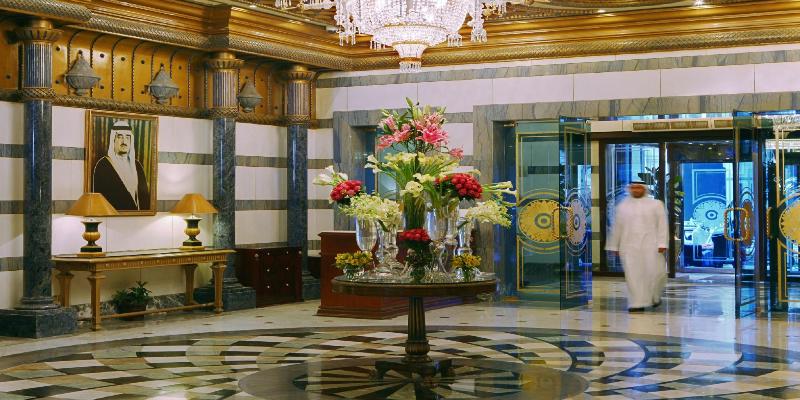 هتل Dar Al Tawhid Intercontinental Makkah, An Ihg