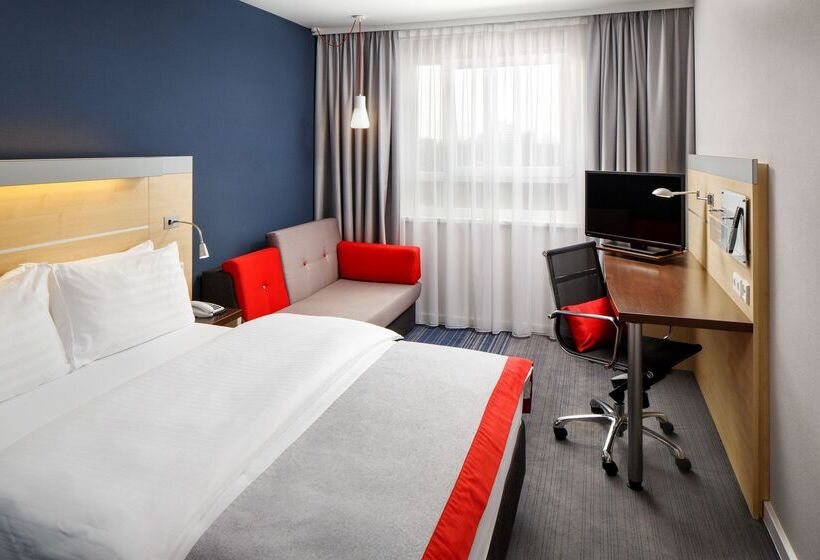 هتل Holiday Inn Express Düsseldorf   City North, An Ihg