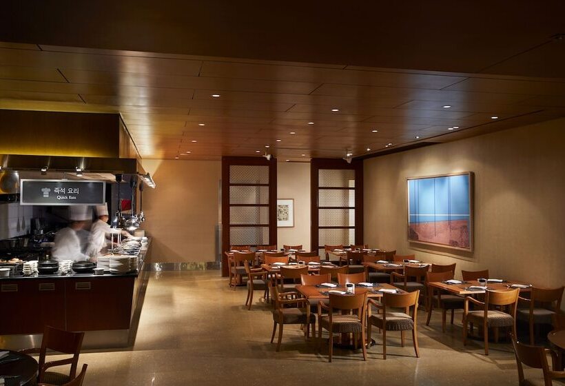 בית מלון כפרי Intercontinental Seoul Coex, An Ihg