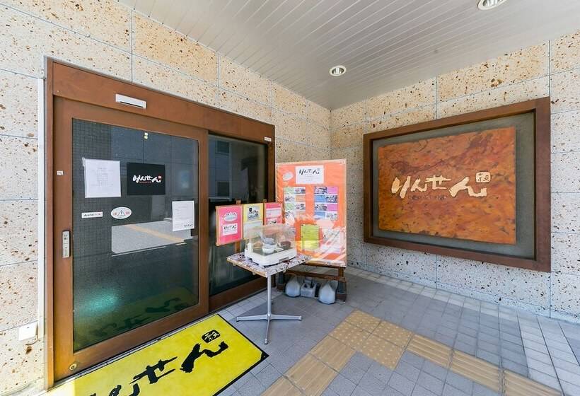 فندق Sotetsu Fresa Inn Nagano Ueda