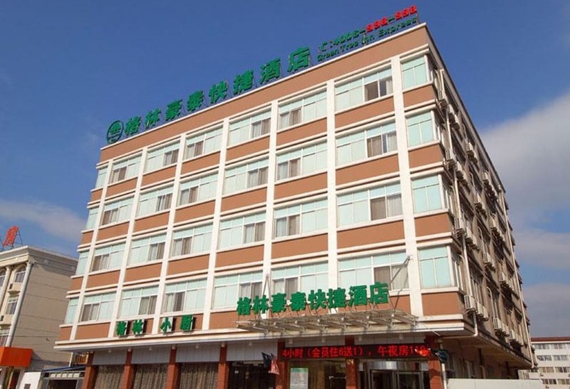 בית מלון כפרי Greentree Inn Jiangsu Taizhou Jingjiang Bus Station Express