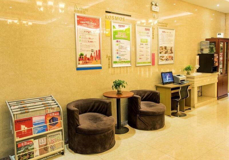 בית מלון כפרי Greentree Inn Jiangsu Taizhou Jingjiang Bus Station Express