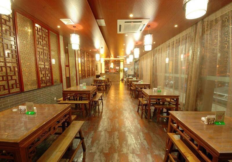 בית מלון כפרי Greentree Inn Jiangsu Taizhou Jingjiang Bus Station Express