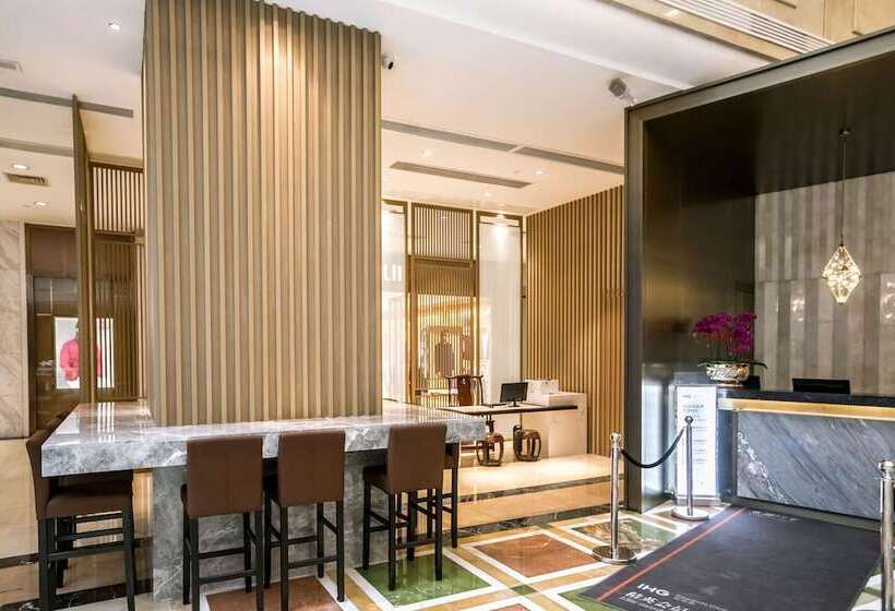 فندق Crowne Plaza Zhanjiang, An Ihg