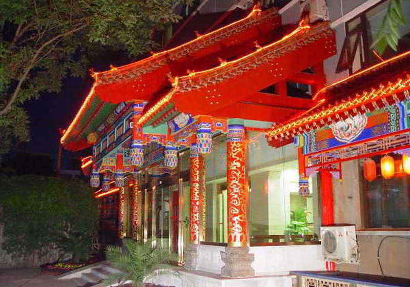 Отель Golden Palace Silver Street