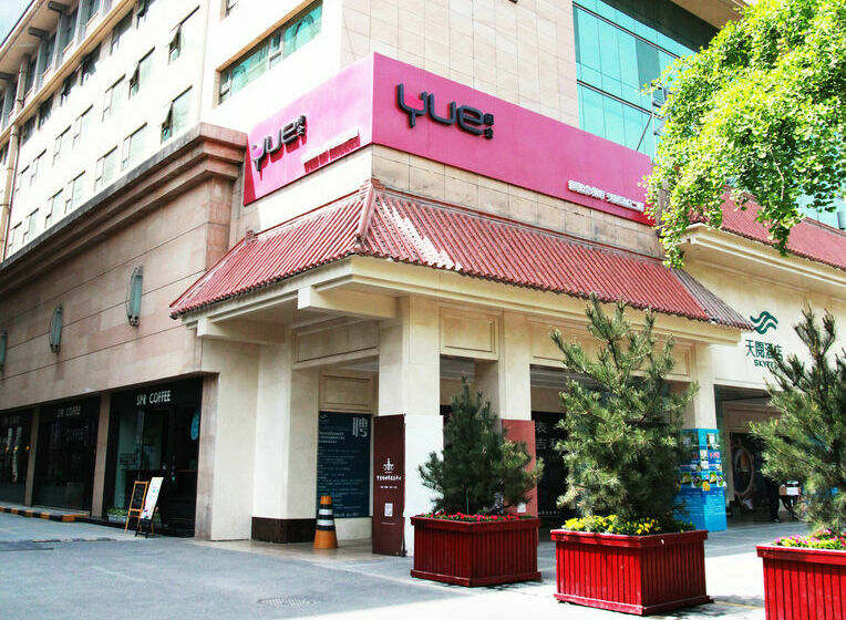 호텔 Skytel Xi’an