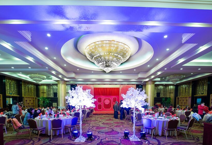 هتل Yantai Golden Gulf