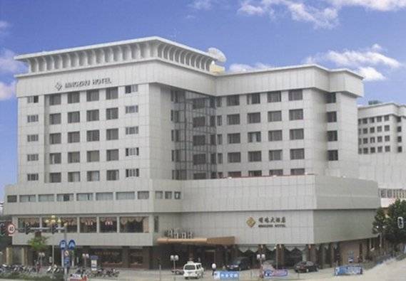 Mingzhu Plaza Hotel