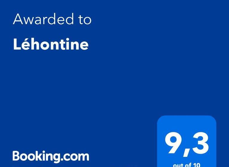 צימר Léhontine