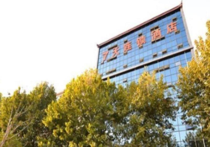 호텔 7 Days Inn Luoyang Longmen Grottoes Kai Yuan Avenue