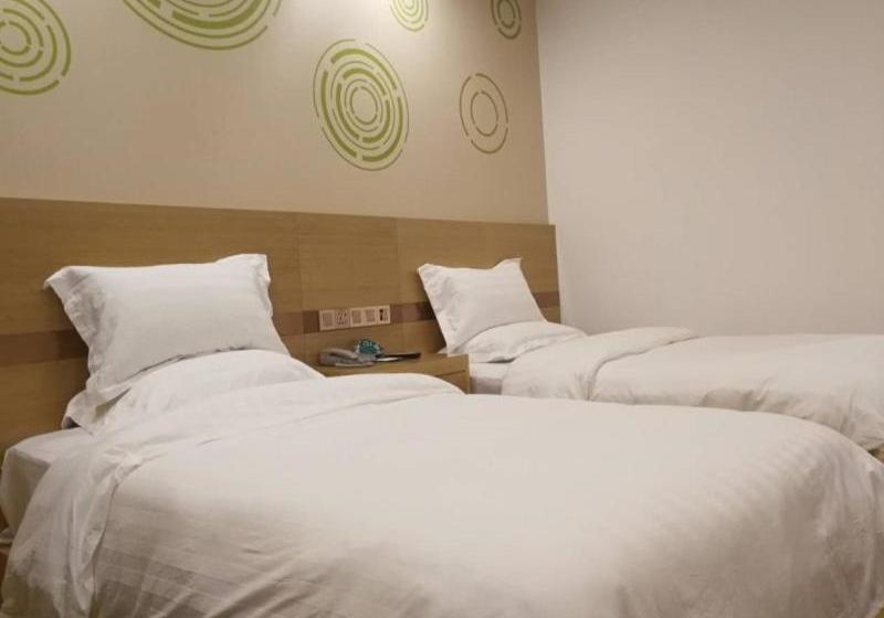 Отель Greentree Inn Xining Railway Station