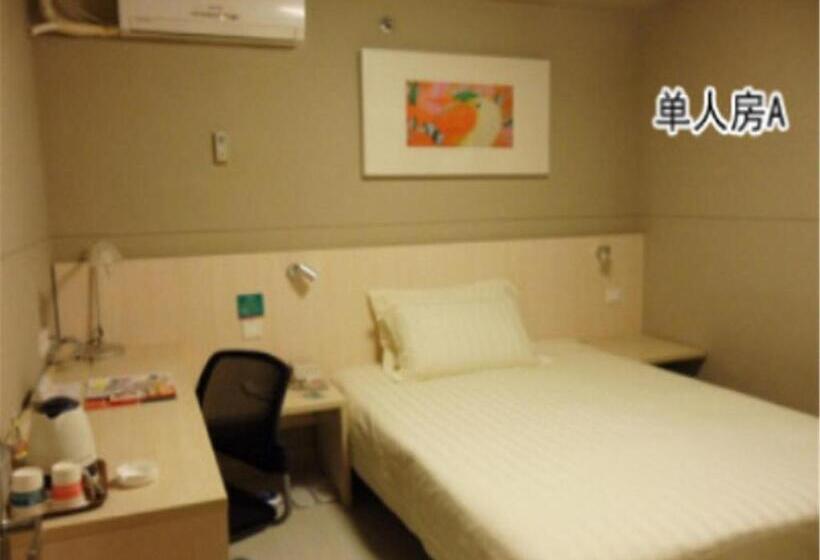 호텔 Jinjiang Inn Xiamen North Railway Station Jiageng Sports Stadium