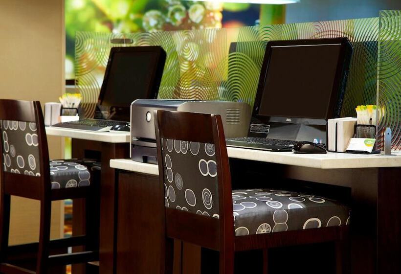 فندق Courtyard By Marriott Buffalo Amherst/university