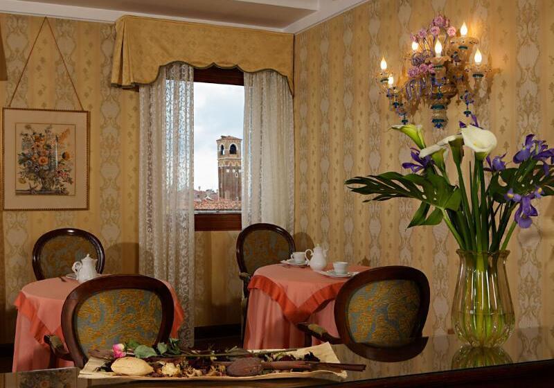 تختخواب و صبحانه Palazzo Bembo  Exclusive Accommodation