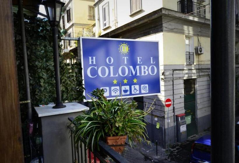 هتل Colombo
