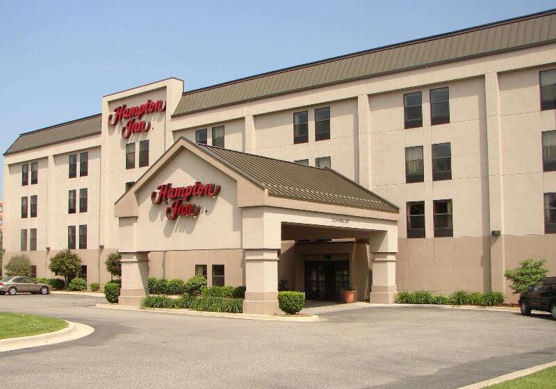 هتل Hampton Inn East Lansing