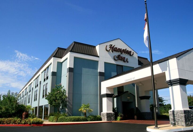 בית מלון כפרי Hampton Inn Natchitoches