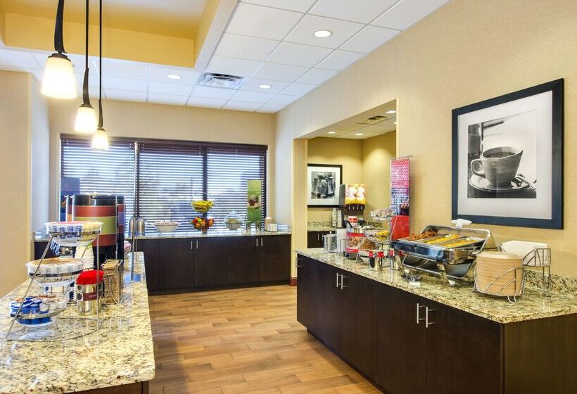 هتل Hampton Inn & Suites Atlantagalleria