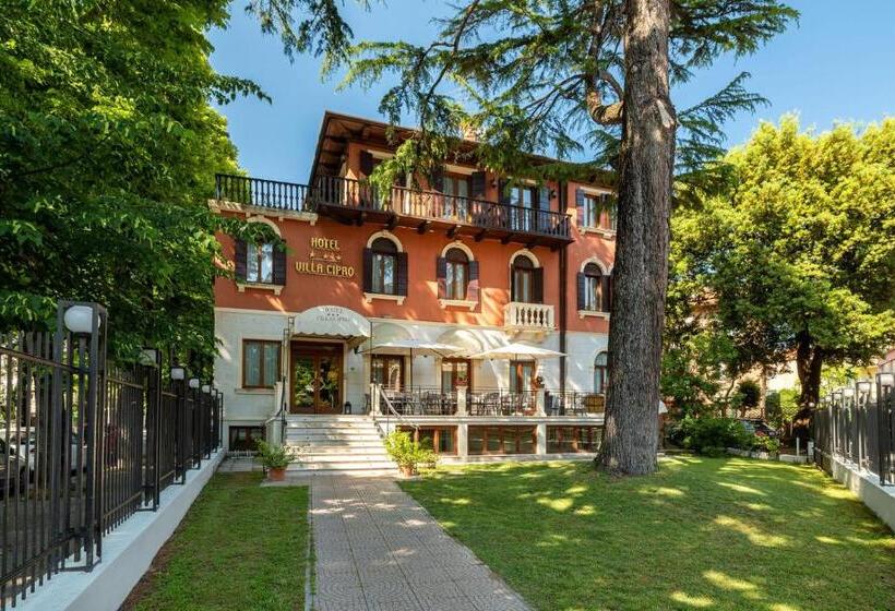 هتل Villa Cipro
