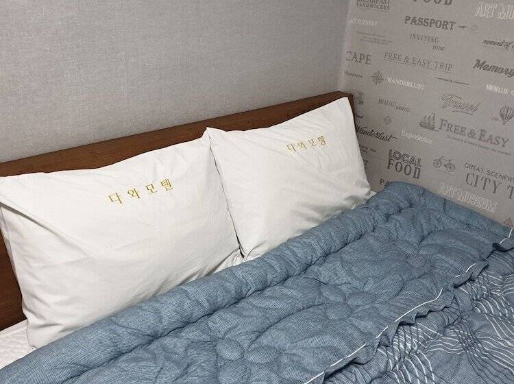 Dawa Motel