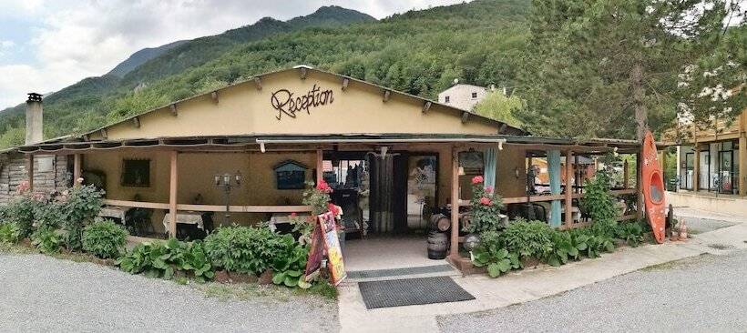 فندق Domaine De L'amitié
