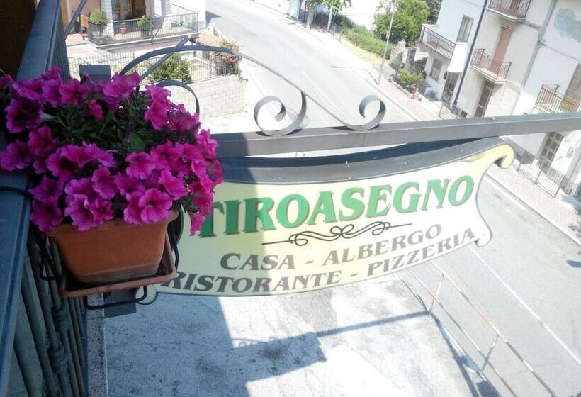膳宿费 Casa Albergo Tiroasegno