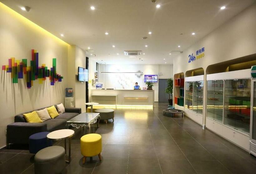 호텔 7days Inn Langfang High Speed Railway Station Branch