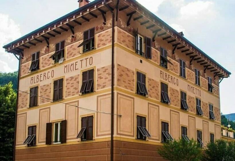 ホテル Residenza Albergo Minetto