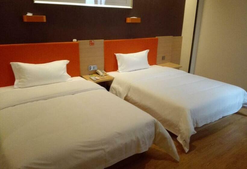 酒店 7days Premium Huanggang Hong`an Juranzhijia Studio City