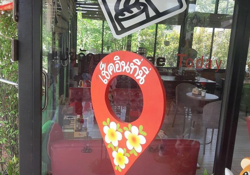 酒店 Makwan Resort Rayong