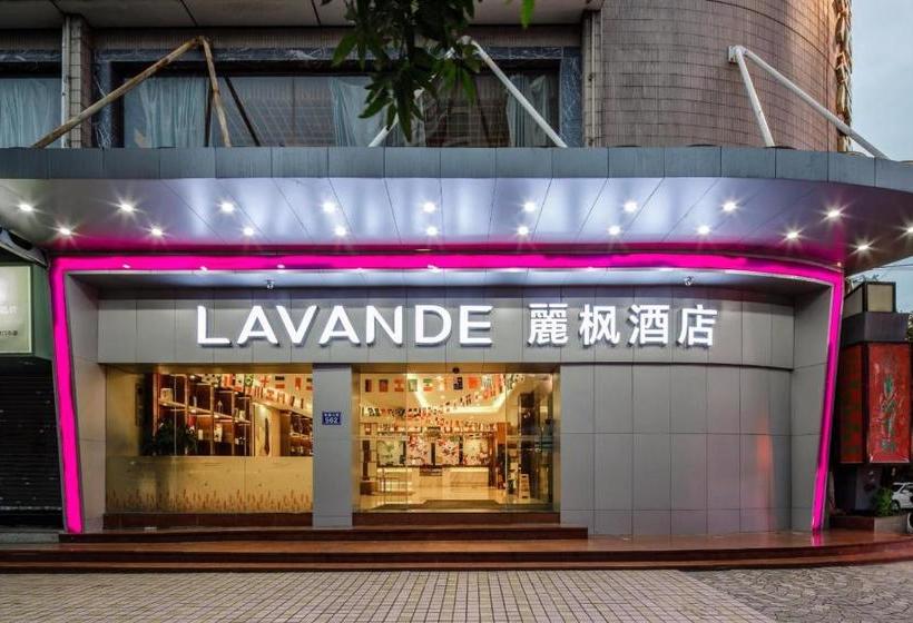 호텔 Lavande S Guangzhou Fangcun Huadiwan Metro Station