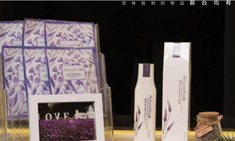 호텔 Lavande S Guangzhou Fangcun Huadiwan Metro Station