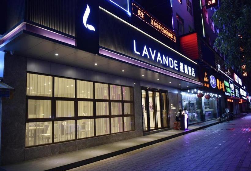 酒店 Lavande S·zhuhai Gongbei Port Fuhuali