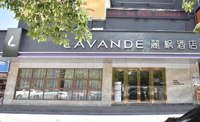 酒店 Lavande S·zhuhai Gongbei Port Fuhuali