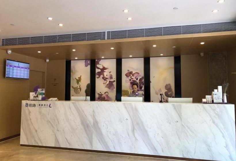 酒店 Lavande S·zhuhai Gongbei Port Fuhuali