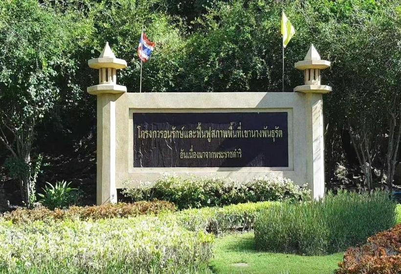 ホテル Oyo 946 Bang Sai Namphueng Chaam Beach