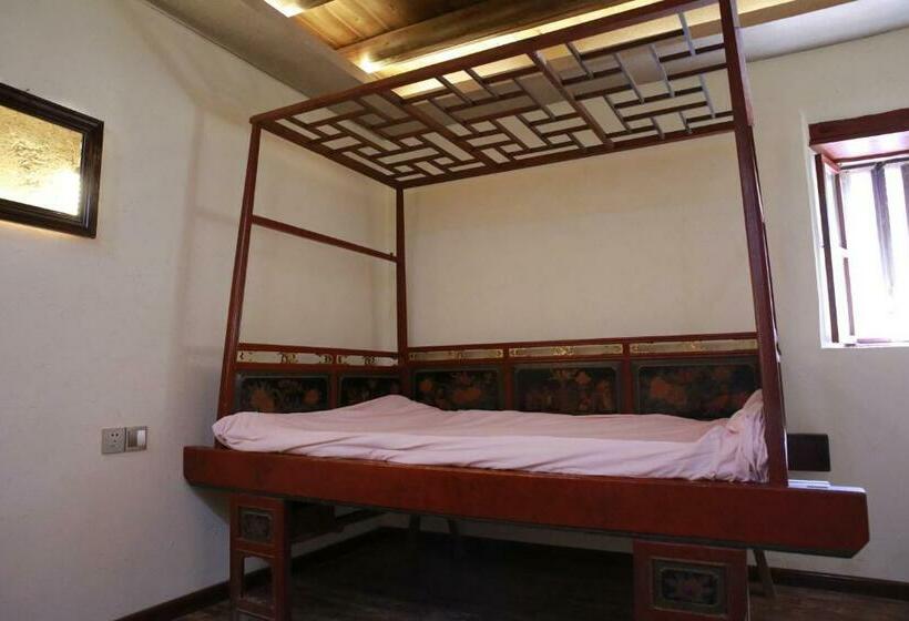 Pension Tulou Fuyulou Changdi Inn